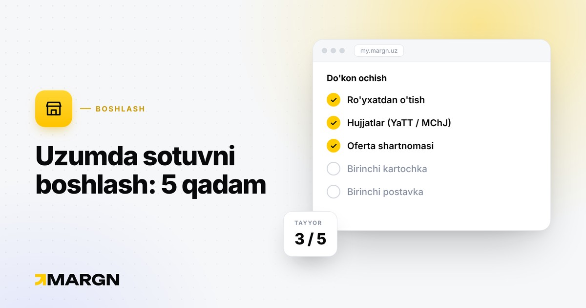 Uzum Market'da qanday sotuvchi bo'lish mumkin: 2026 qo'llanma